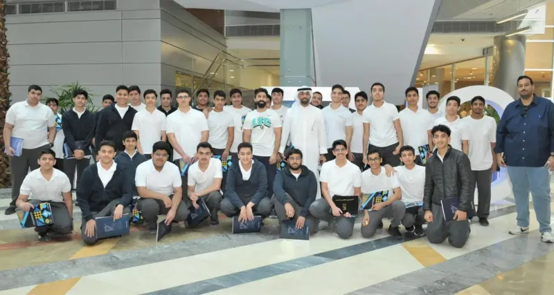 معرض القبول الهندسي